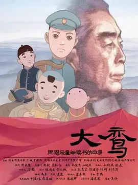 在线看片亚洲