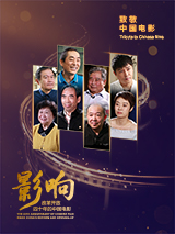 在线看片亚洲
